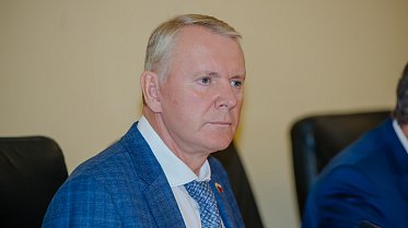 Главный закон области изменен от 23.09.2020